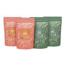 Cargar imagen en el visor de la galería, Packs Fitness